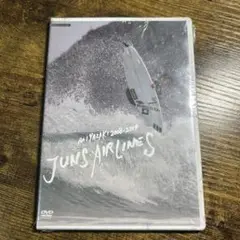 JUNS AIRLINES 2008-2014 DVD