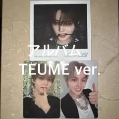 TREASURE ドヨン トレカ TEUME VER LOVE PLUSE