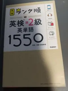 Item thumbnail for item 868605da-8d73-4ee8-af06-a49d1b5473b1