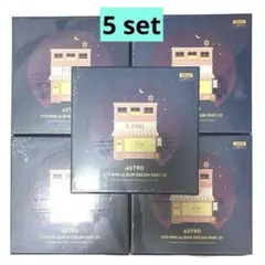 新品未開封 ASTRO アルバム 5個セット
