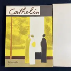 ベルナール•カトランの画集￼1 挿入リトグラフ有り 楽天市場】花 絵画 静物画 リトグラフ 版画 ベルナール
