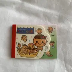 Item thumbnail for item dcf7cea6-2427-4c3e-90f7-994f4bc6e078