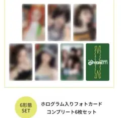 Item thumbnail for item 641ddb71-cf0c-4a7b-997e-ff7fedf2082b