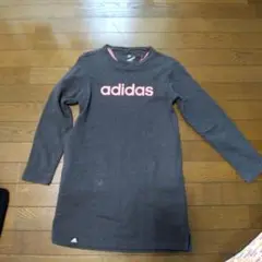adidas グレー 長袖 トレーナー 150　8/11処分予定　最終価格