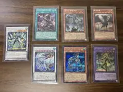 遊戯王　シークレット13枚セット