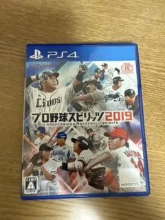 プロ野球スピリッツ2019 PS4