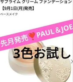 Item thumbnail for item d6995c9a-a0ad-46fa-861a-996558906a26