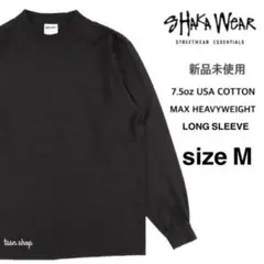 【シャカウェア】新品 マックスヘビーウェイト 無地 長袖Tシャツ 黒 M