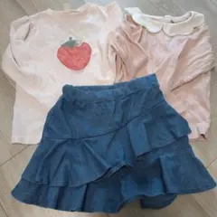 apres les cours 　petitmain ３点　セット100cm