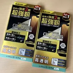 エレコム iPhone16e/14/13/13Pro用ガラスフィルム超強化_2枚