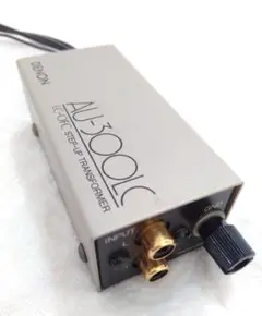 新価格⭐️【DENON 】LC-OFC 昇圧 MCトランス AU-300LC 新価格⭐️【DENON 】LC-OFC 昇圧 MCトランス AU-300LC