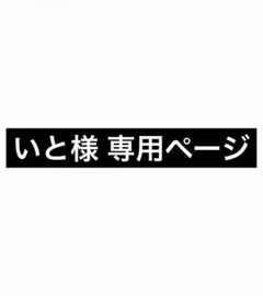 Item thumbnail for item 169c3dff-0a76-4078-a67d-74779b5acf60