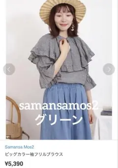 Item thumbnail for item 9e797fb3-5d32-4f88-91d6-40492f8e881e