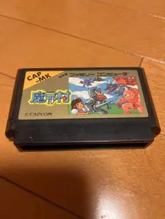 魔界村 ファミコンソフト