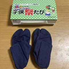 Item thumbnail for item acf6e3b1-4eed-4975-a3f3-50b81fd1fa09