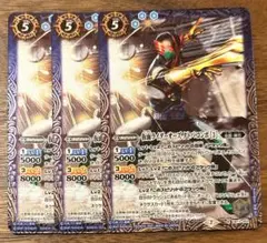 バトスピ　オーズデッキ　スリーブ付き 30％OFF】 バトルスピリッツ専門通販店 バトスキ！ バトル
