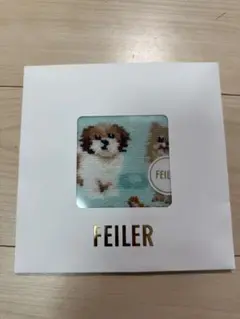 FEILER 犬デザイン タオルハンカチ　新品未開封