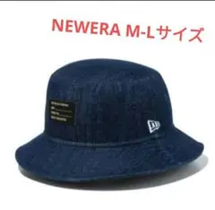 NEWERA ニューエラ　デニム　バケットハット　バケハ