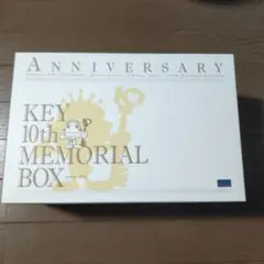 KEY 10th MEMORIAL BOX
