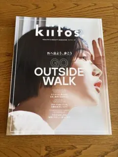 kiitos. Vol.19