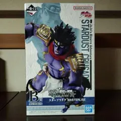 一番くじ ジョジョの奇妙な冒険 スターダストクルセイダース　スタープラチナ