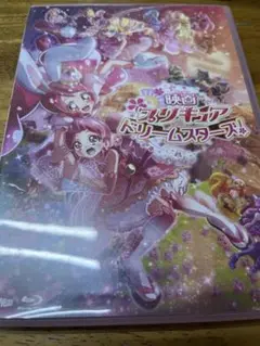 Item thumbnail for item 8b4e5b72-ea13-42f6-b9d4-353f79469ae2