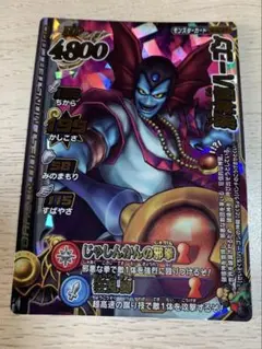 Item thumbnail for item f22aa0d9-c7d6-4899-b593-8805dcb3c95f