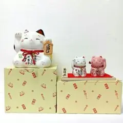 薬師窯　彩絵大当り招き猫（白）貯金箱　彩絵良縁・金運桜招き猫　２点セット