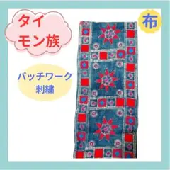 Item thumbnail for item 52a1043d-4704-4e74-86ab-67e946a3869a