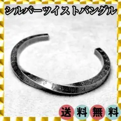 Item thumbnail for item 05ef1a29-5373-4840-8ca3-0a18f2a1fcc8