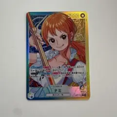 ワンピースカードゲーム ナミ リーダーパラレル リーパラ