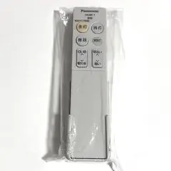 新品 Panasonic 照明 リモコン