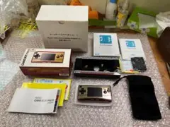 プレイやんミクロ PLAY-YAN micro rectangle_large_type_2_3a0a316