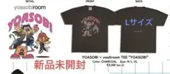 【会場限定】YOASOBI×vaultroom Tシャツ Lサイズ チャコール