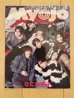 Item thumbnail for item 229b5e5a-0f1e-400c-a69c-538ec8f1926f