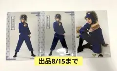 忍ゲキ 竹谷八左ヱ門 ブロマイド