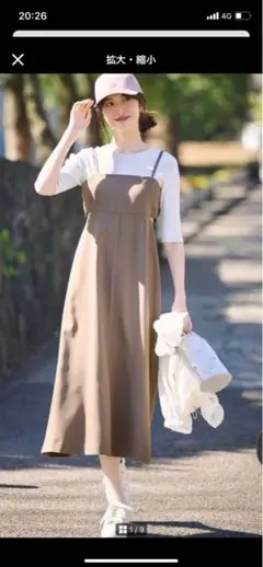 新品タグ付き　エニィスィス　anysis デザインカットワンピース