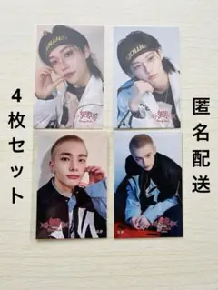 Stray Kids フィリックス&ヒョンジン オンラインくじ カトステッカー