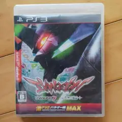 エヴァンゲリオン 〜生命の鼓動〜 PS3