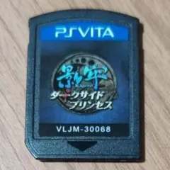 【動作確認済】影牢　ダークサイド・プリンセス