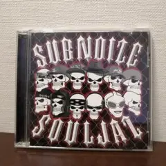SUB NOIZE SOULJAZ CD