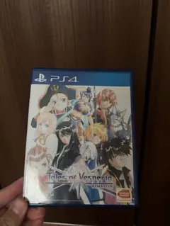 Tales of Vesperia Remaster PS4