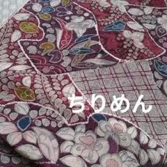 263　ちりめん着物ハギレ　約36×340cm　縮緬　四季の花　パッチワーク