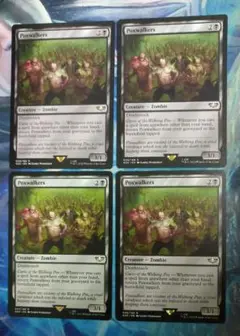 ポクスウォーカー/Poxwalkers 英語 4枚セット 2025年最新】ポクスウォーカーの人気アイテム - メルカリ
