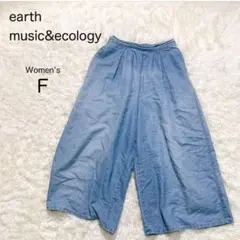 【earth】ワイドデニム ガウチョパンツ F 綿混 ウエストゴム ゆったり