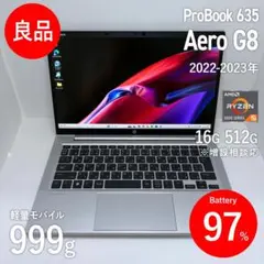 【良品】ProBook 635 Aero G8 16GB/512GB 2023年