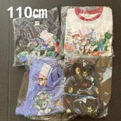 新品　トイストーリー　Tシャツ　パンツ　まとめ売り　半袖半ズボン　110