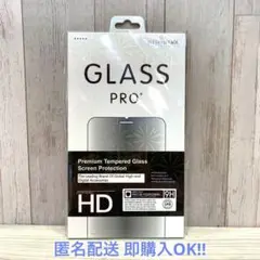 スマートフォン スマホ 画面保護フィルム iPhone 11Pro Xs X用