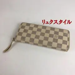 LOUIS VUITTON ルイヴィトンダミエアズール ポルトフォイユクレマンス