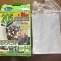 Item thumbnail for item b14ff1fc-7d6c-43e0-8374-90011ec22c94